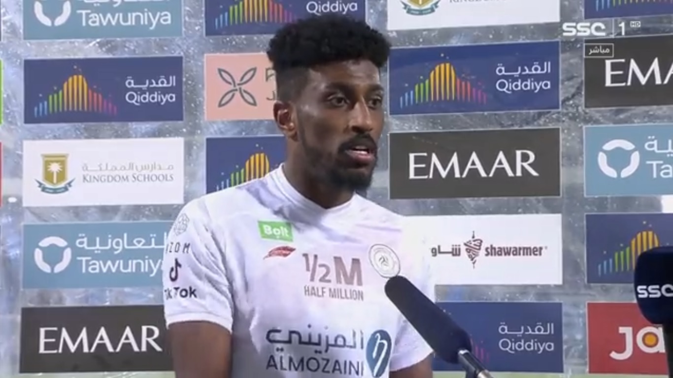 أحمد شراحيلي: قدمنا مباراة كبيرة ضد الهلال