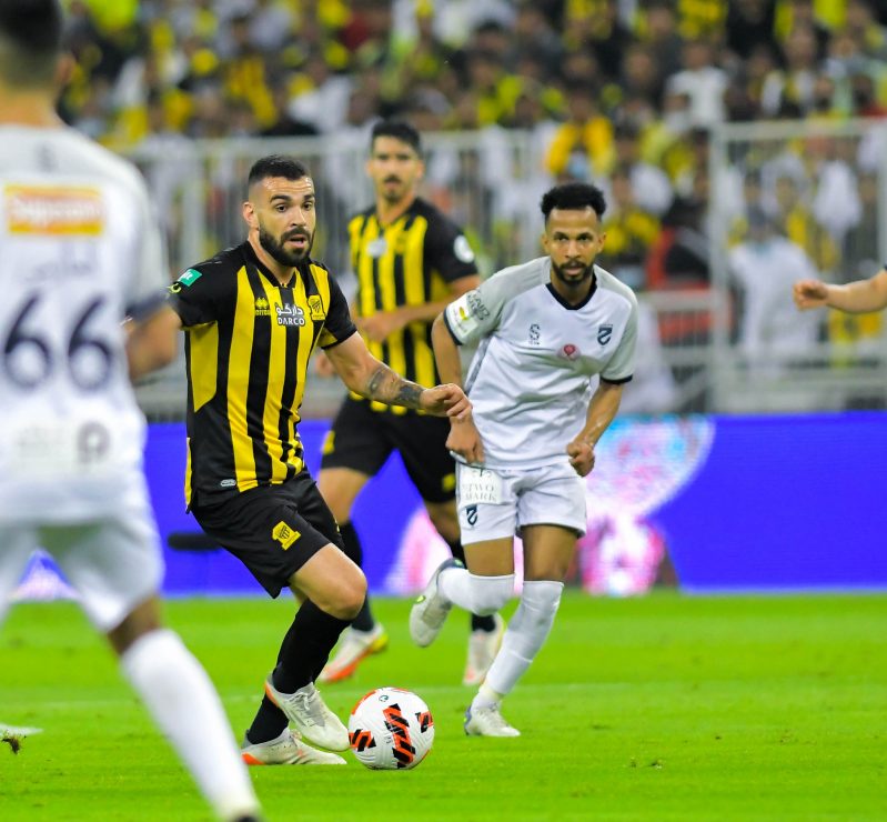 الاتحاد ضد الحزم
