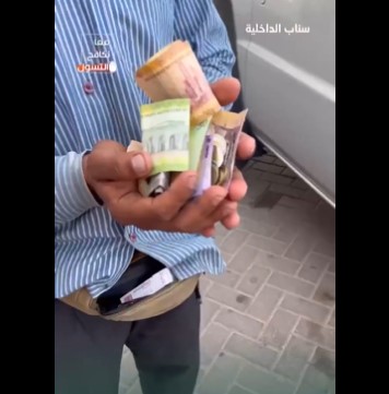 الأمن العام يواصل ملاحقة المتسولين