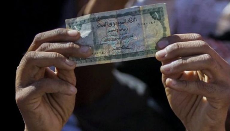الخارجية الأمريكية: الدعم السعودي لليمن يساعد على استقرار البلد 