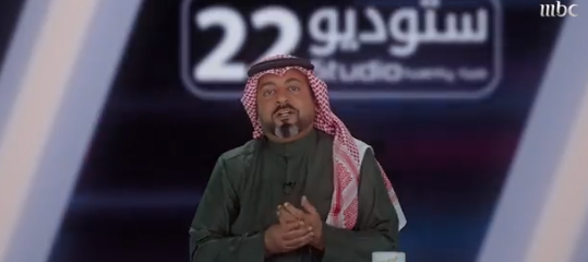 خالد الفراج يقدم برنامجًا رياضيًا بشكل كوميدي