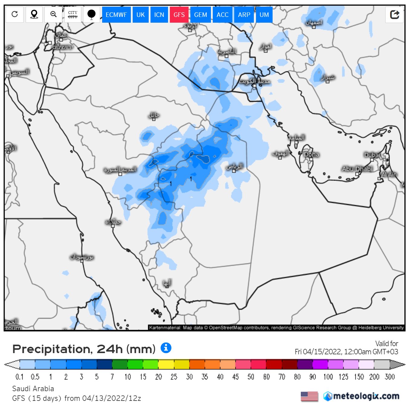 الحالة المطرية الرمضانية تواصل تأثيرها اليوم على 5 مناطق