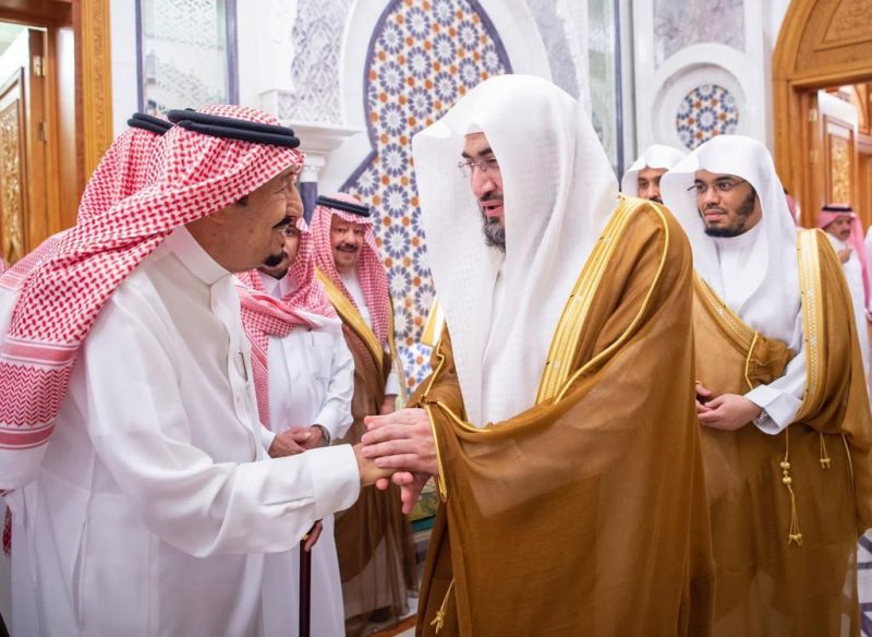 الملك سلمان يستقبل مرزوق الغانم وابن حميد والشثري والسديس - مواطن