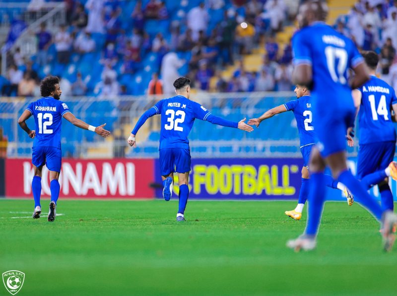 هلال