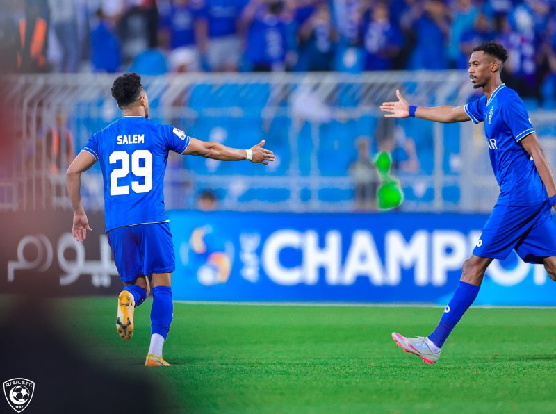 الهلال