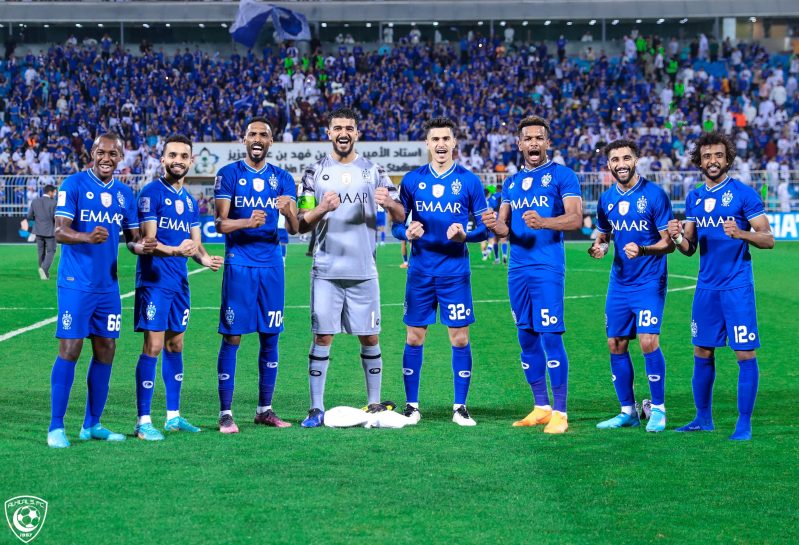 الهلال