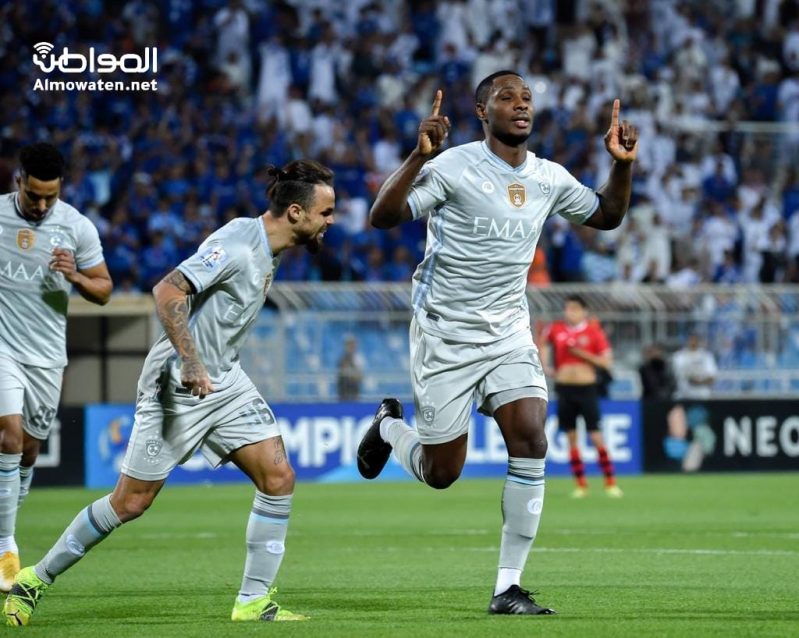الهلال