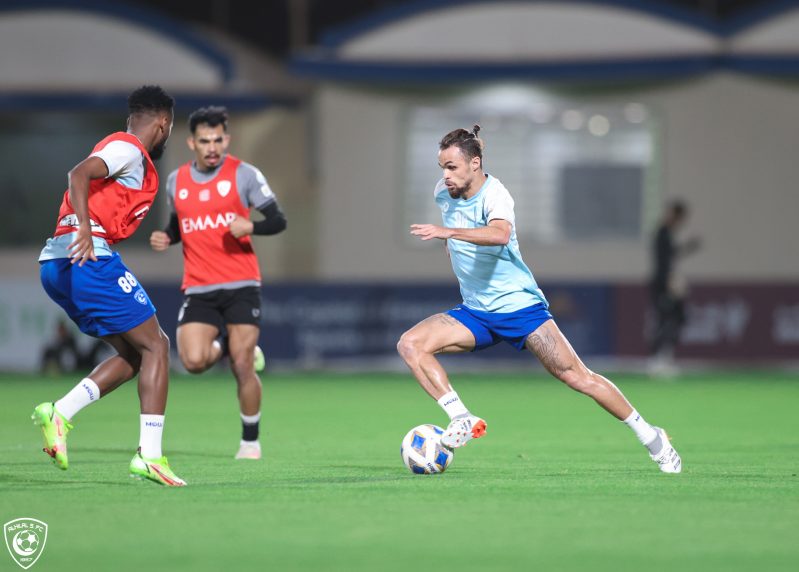 الهلال