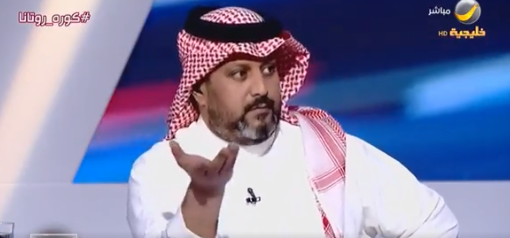 تركي العجمة: يجب إيقاف النصر عند حده في هذه الحالة !