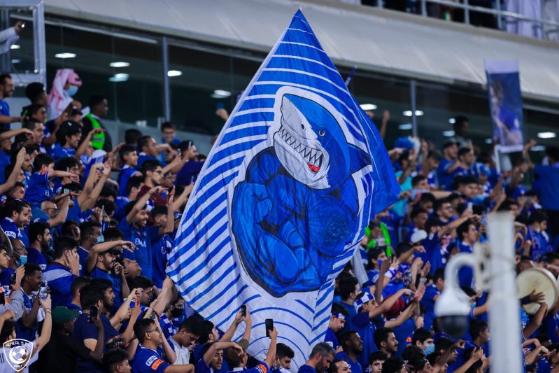 جماهير الهلال