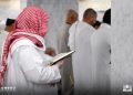 جموع المصلين تؤدي صلاة تراويح ليلة 25 رمضان في المسجد الحرام - المواطن