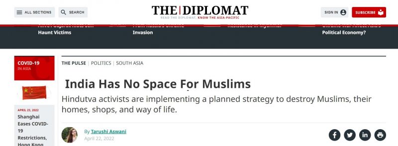 ذا دبلومات المسلمون ليس لهم مكان في الهند