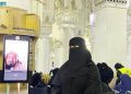روبوت ذكي للإفتاء في مصليات النساء بالمسجد الحرام  - المواطن