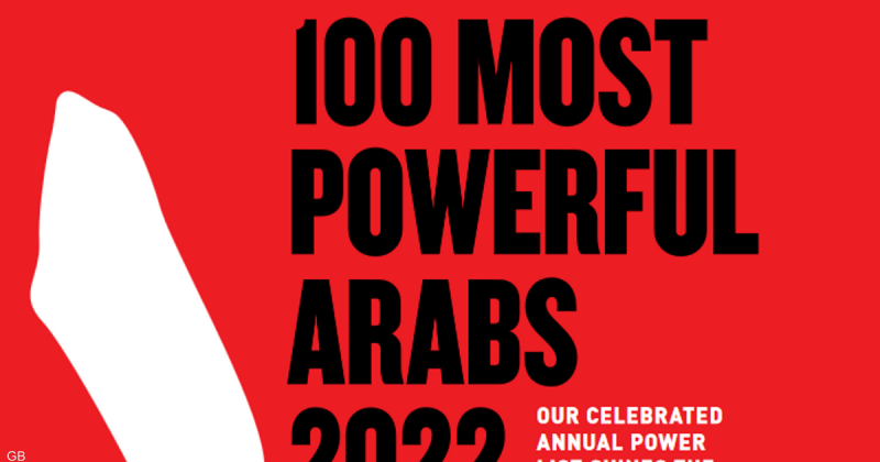  رئيس مجلس إدارة أرامكو يتصدر قائمة أقوى 100 شخصية عربية 