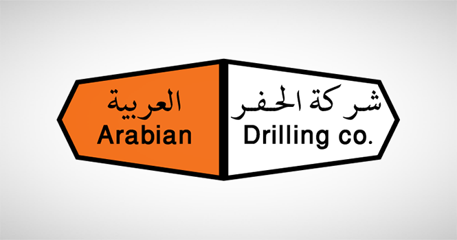 وظائف شاغرة بشركة الحفر العربية