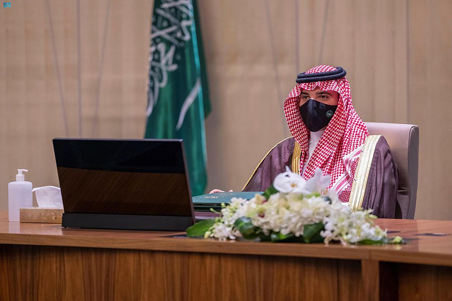 توصيات في اجتماع أمراء المناطق برئاسة عبدالعزيز بن سعود