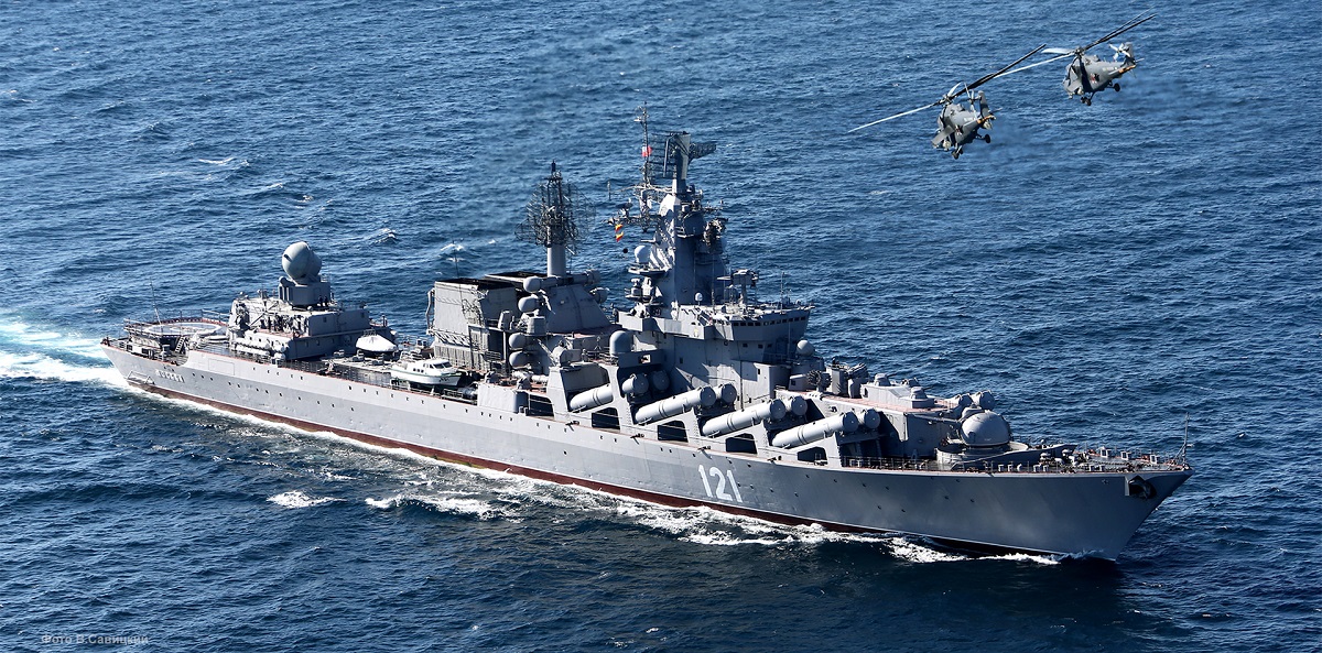 غرق موسكوفا.. سلسلة من الإهمال تسببت في فقدان فخر الأسطول الروسي