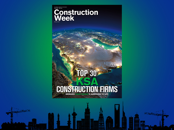 مجلة عالمية: سياسات السعودية الحكيمة ساهمت في انتعاش قطاع البناء