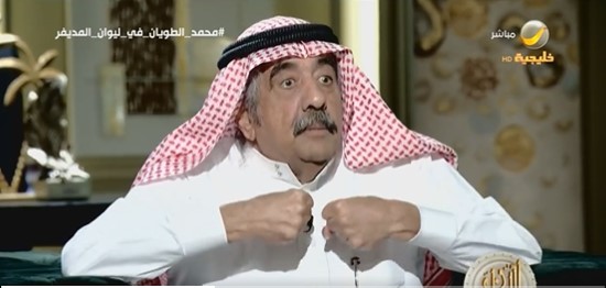شاهد.. محمد الطويان متأثرا: اكتأبت 9 سنوات بسبب العلي