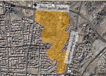 إمارة مكة المكرمة تعلن تطوير منطقة الزهور في الشوقية - المواطن