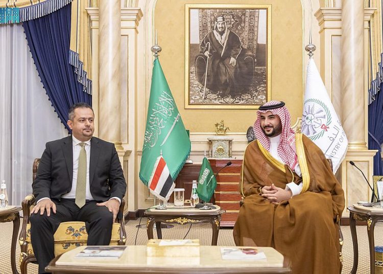 خالد بن سلمان لـ رئيس وزراء اليمن: السعودية حريصة على إحلال الأمن والاستقرار بالبلاد - المواطن