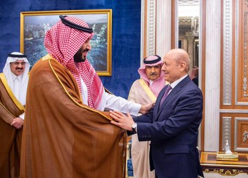 محمد بن سلمان يستقبل رئيس وأعضاء مجلس القيادة الرئاسي اليمني