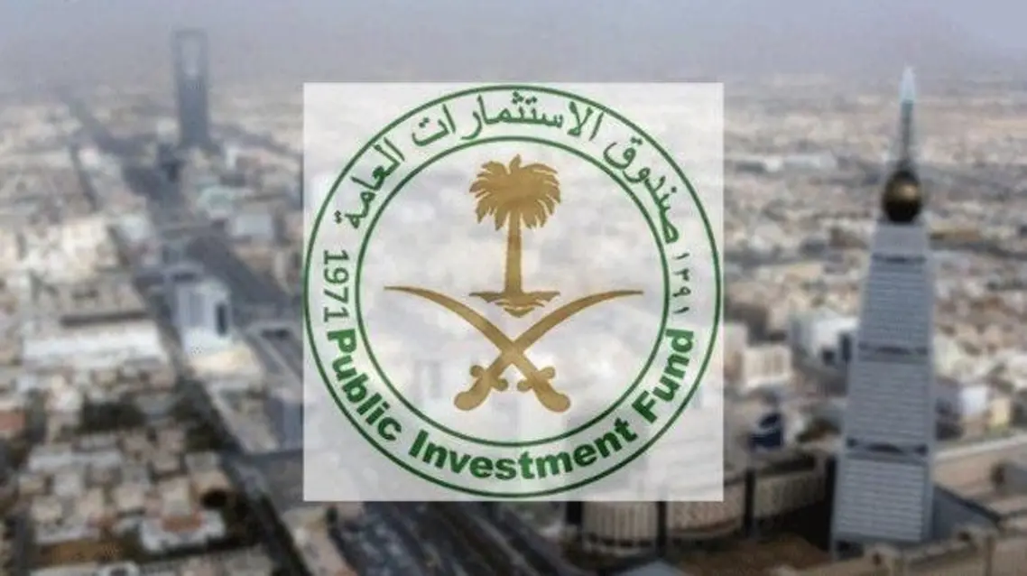 مؤشرات إيجابية لنشاط الصفقات السعودية برعاية صندوق الاستثمارات العامة