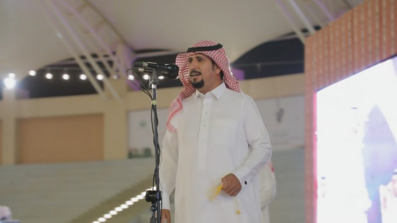 القصائد تطرب جمهور قاف الرياض - المواطن
