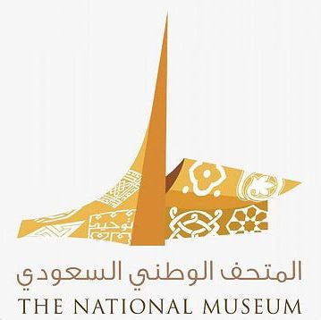 المتحف الوطني السعودي يعلن مواعيد زياراته وبرامجه في مايو