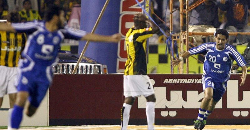 ياسر القحطاني - الهلال والاتحاد 2008