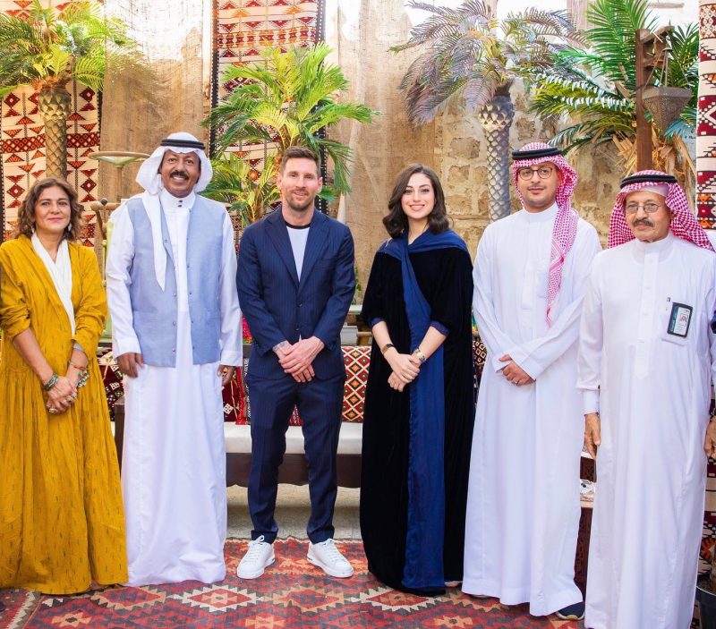 فرح جفري مع ميسي في جدة
