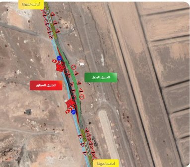 عمل تحويلة بطريق الملك خالد بالمدينة تستمر لمدة شهر