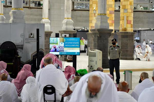 غدًا.. انطلاق ندوة الفتوى في الحرمين الشريفين برعاية خالد الفيصل