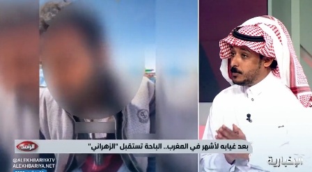 شقيق الشاب العائد من المغرب: والدته طريحة الفراش وسأقاضي من يسيء إليه