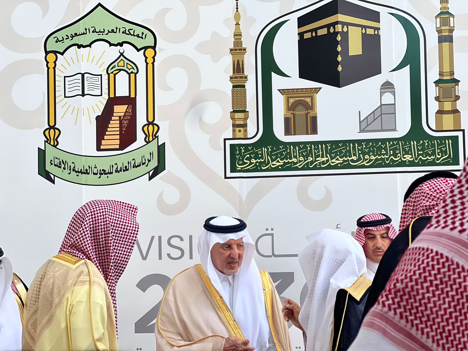 وثيقة الحرمين الشريفين في الفتوى.. تجنب خطاب العنصرية والكراهية