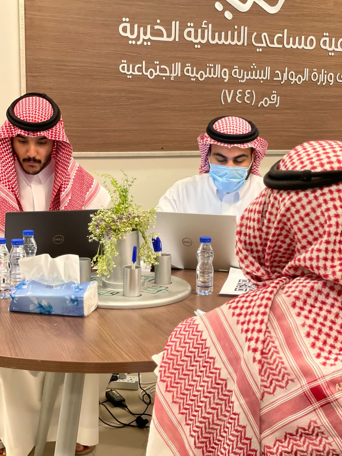 مساعي تطلق لقاء التوظيف في الرياض بأكثر من 300 وظيفة