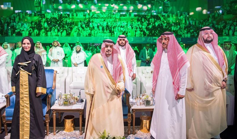 أمير الرياض يرعى حفل تخريج 2140 طالبًا بالجامعة السعودية الإلكترونية - المواطن