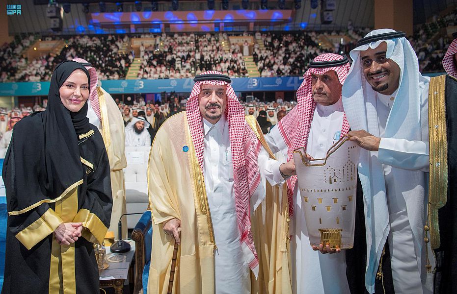 أمير الرياض يرعى حفل تخريج 2140 طالبًا بالجامعة السعودية الإلكترونية
