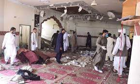 مقتل 14 شخص بانفجارات في أفغانستان