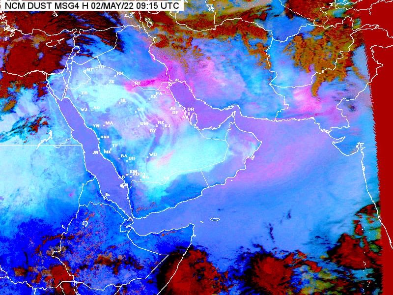 الأرصاد : موجة غبار تداهم الشرقية تصل الرياض