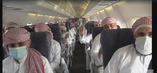 التحالف: مغادرة الطائرة الثانية لنقل الأسرى الحوثيين إلى اليمن