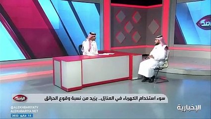 المواصفات: كل المنتجات في السوق السعودية أصلية