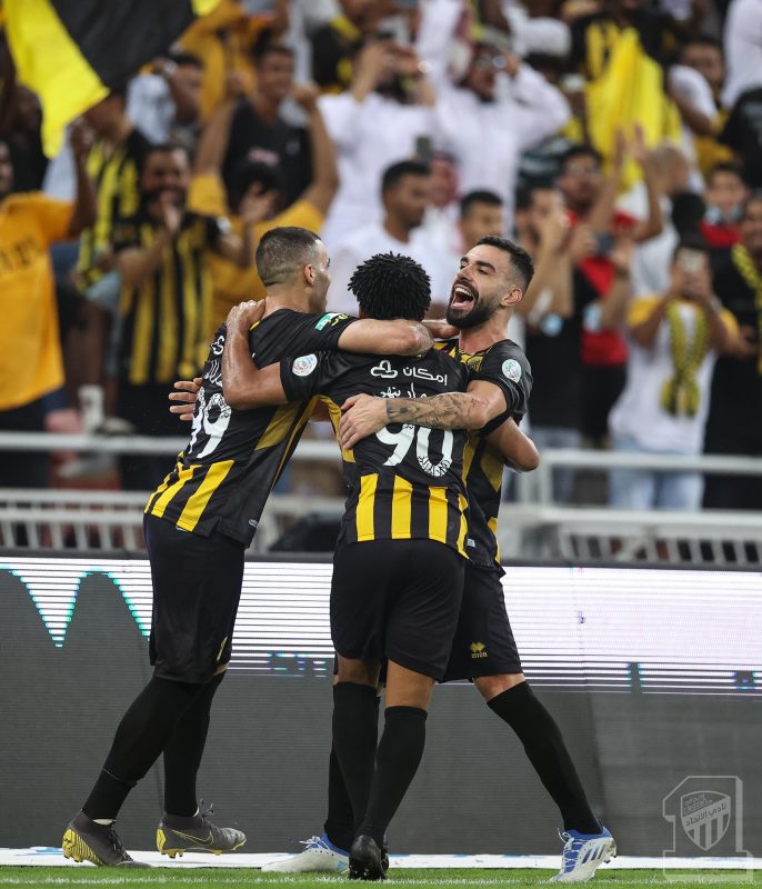 الاتحاد