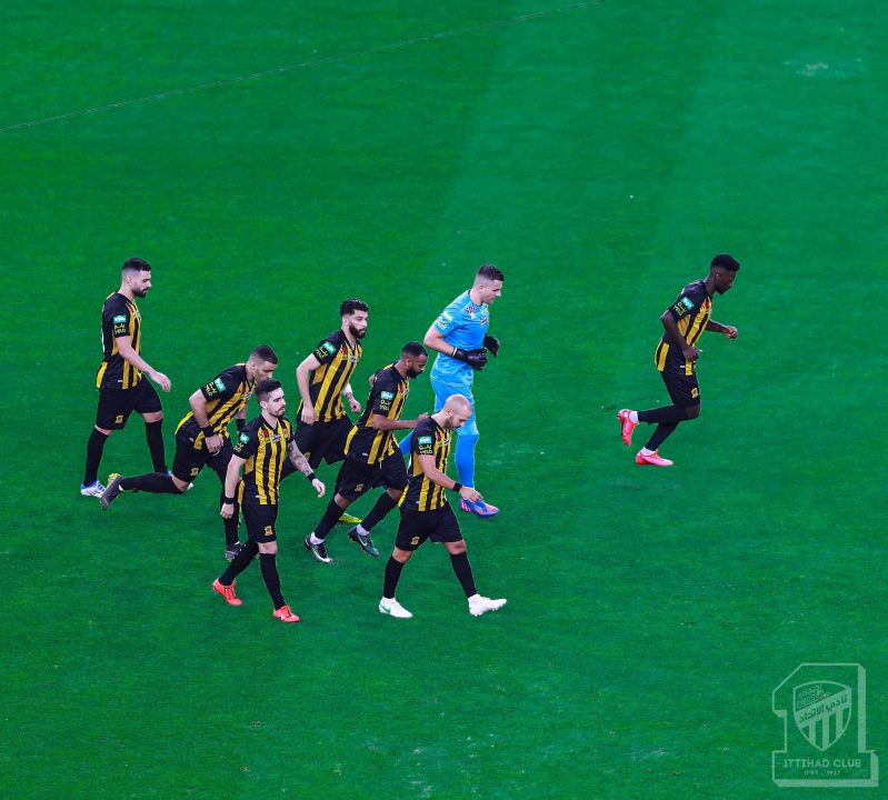 الاتحاد
