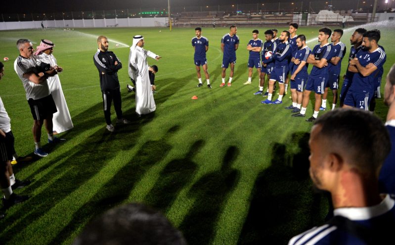 الاتفاق