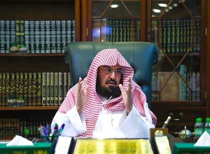 السديس يطلق مجلس فتيات رئاسة الحرمين