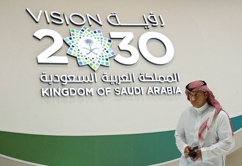 بلومبرغ السعودية أسرع اقتصادات مجموعة العشرين نموًا هذا العام