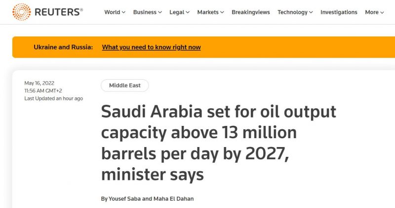 السعودية ترفع إنتاج النفط إلى 13 مليون برميل يوميًا بحلول 2027