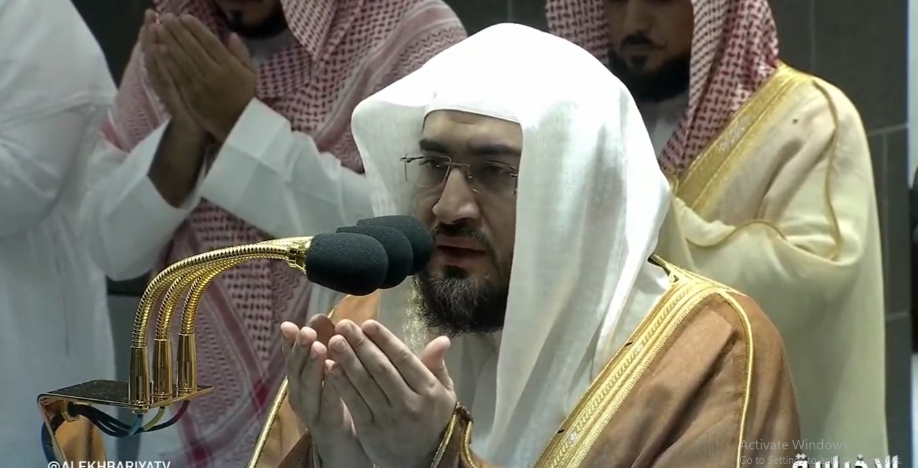 دعاء بندر بليلة في المسجد الحرام: اللهم كما سلمتنا لـ رمضان فتسلمه منا متقبلًا