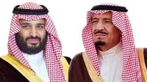 الملك سلمان وولي العهد يبعثان برقيات تهنئة إلى قادة الدول الإسلامية بمناسبة عيد الأضحى